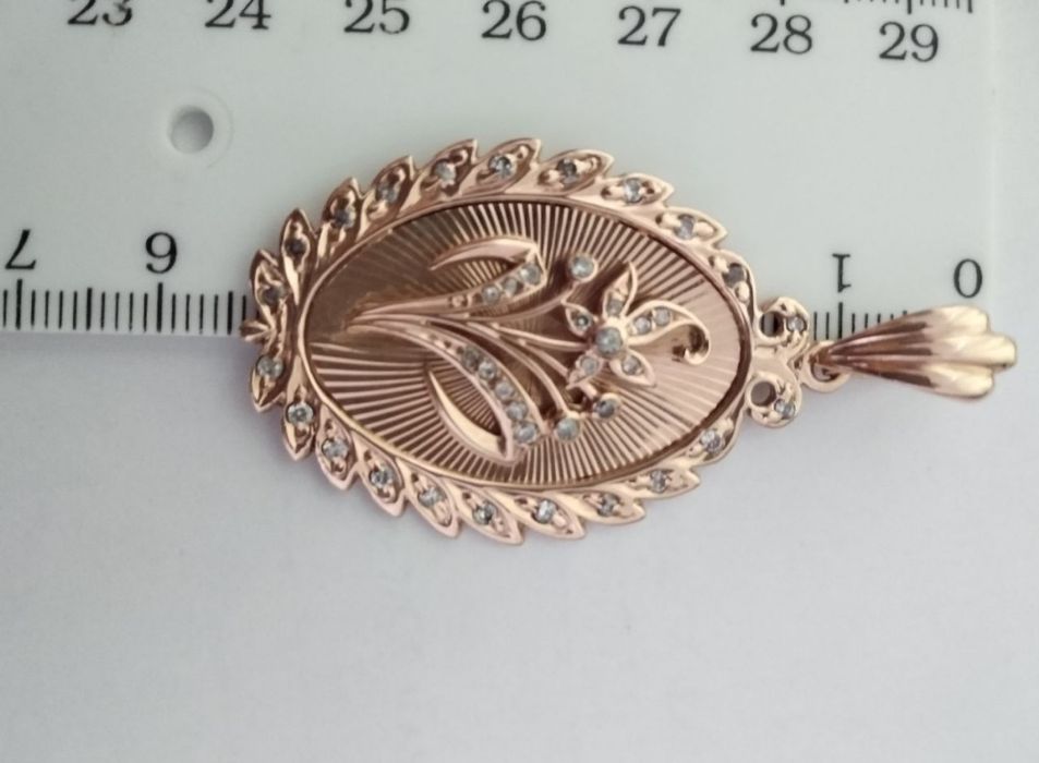 Золотой кулон 583 пр