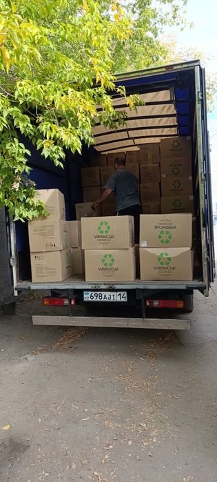 Грузоперевозки Газель Грузчики