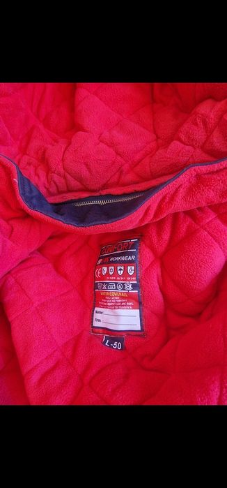 Комбинезон зимний. Спецодежда.