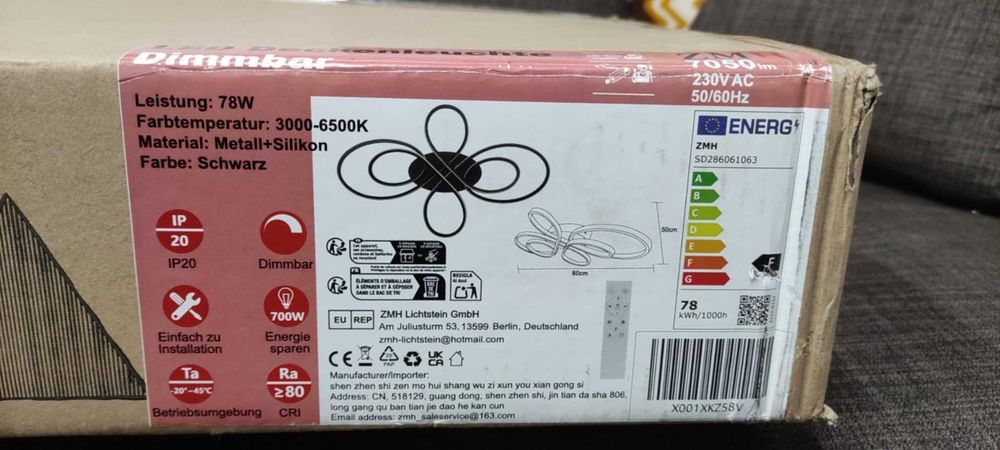 Осветително тяло за Дневна