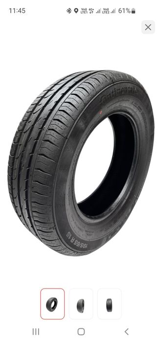 Продам резину новый