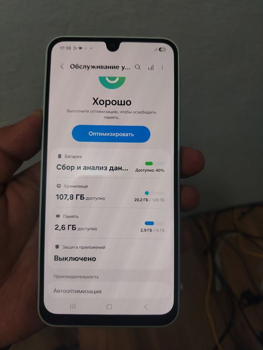 Продам А16 6/128гб как новый