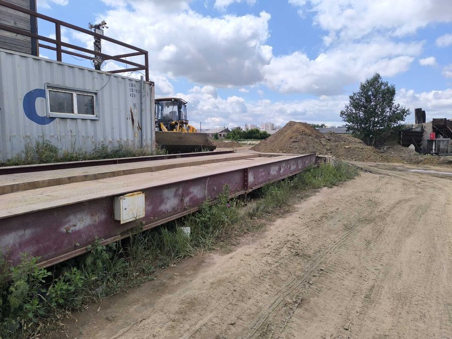 Продам весы турецкие