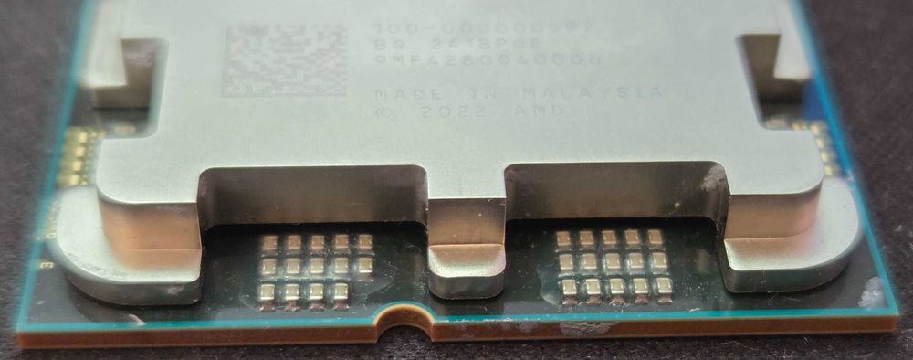 CPU: AMD Ryzen 5 7500F - като Нов