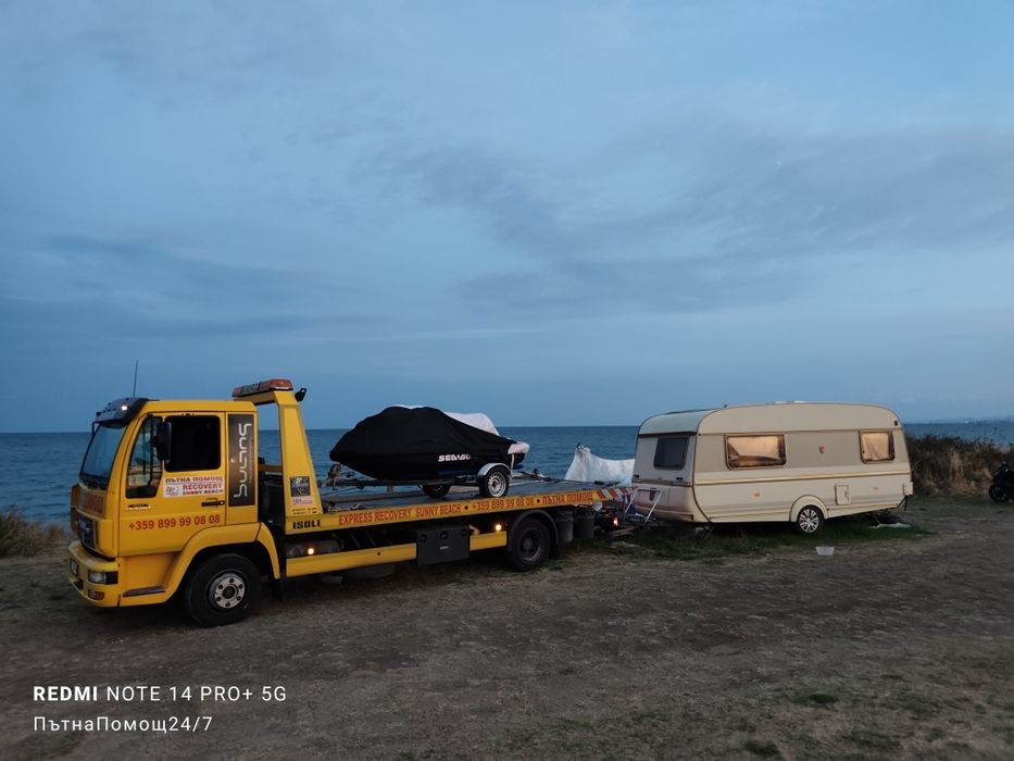 Пътна Помощ, автовоз, евакуатор, Recovery