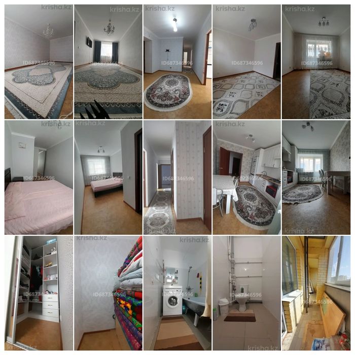 Продаётся 3-х комнатная квартира