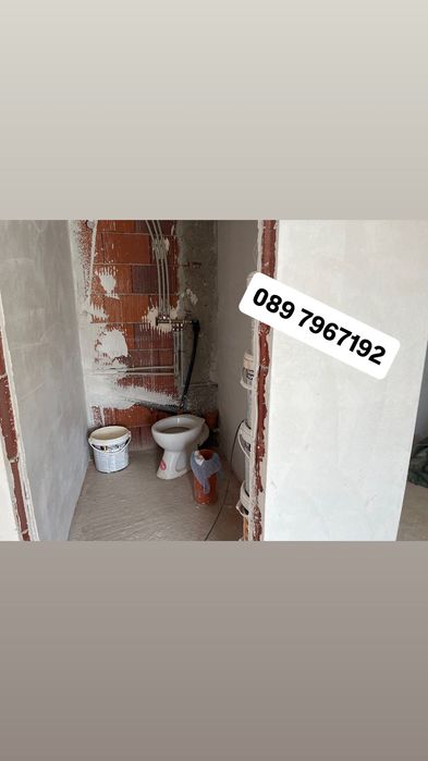 Продава се Къща в с. Браниполе, Област Пловдив - 172 кв.м за 875 €/кв.м - Снимка #2