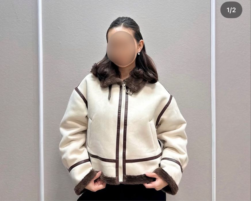 Продаётся короткая дублёнка