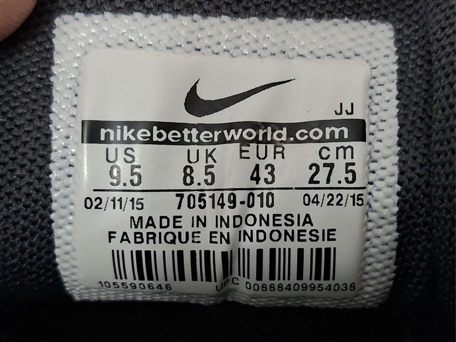 Nike Air Max Tavas-Ориг.маратонки