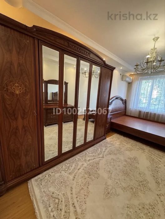 Квартира сатылады