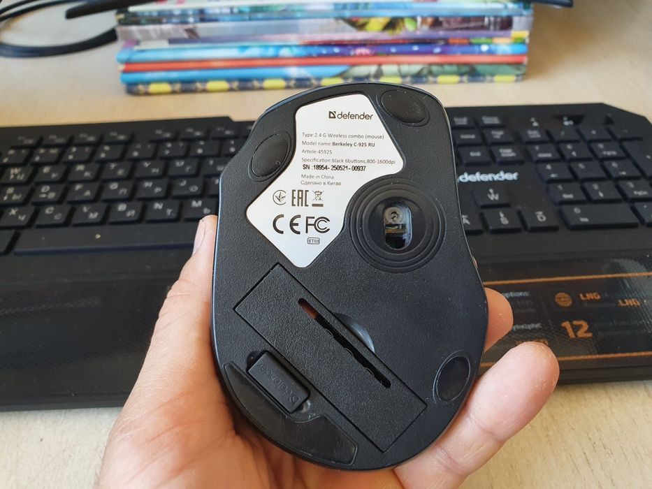 Клавиатура и мышь в комплекте