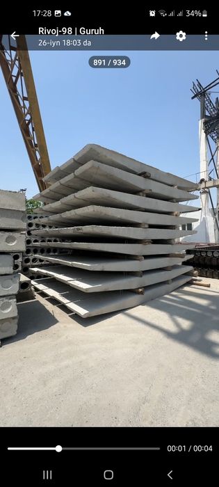 Ригель АР5, АР6.  Temir-beton rigellari.