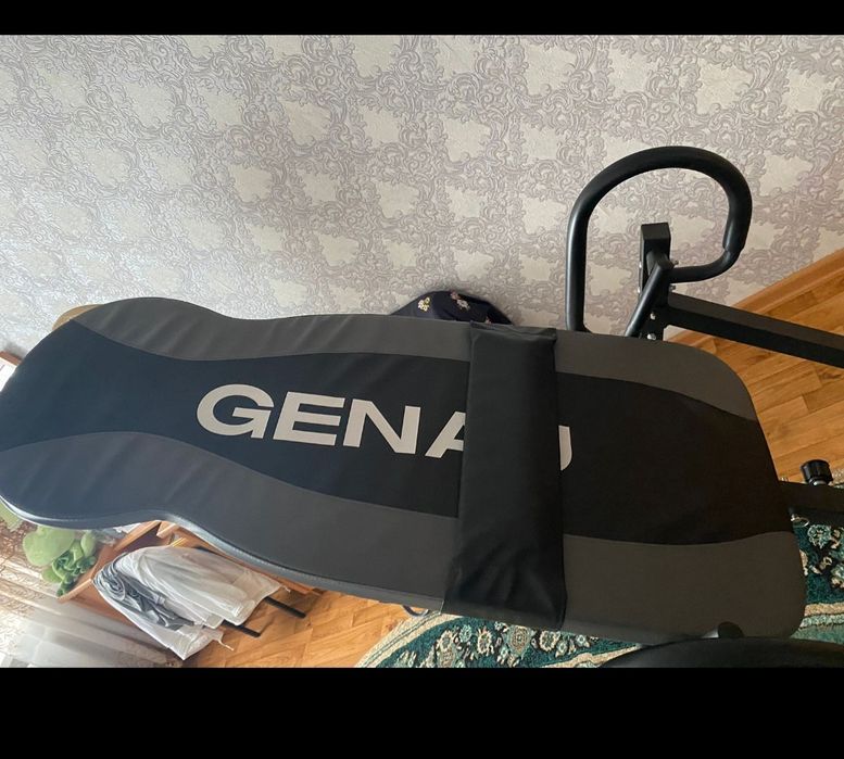 Инверсионный стол