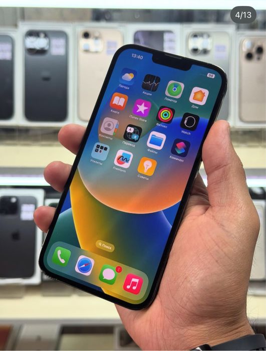  iPhone 13pro max 5G 256gb alpine green