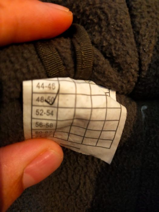 Спецодежда Охота Рыбалка