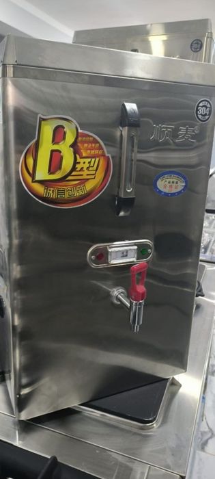 Vakum upakovka apparti