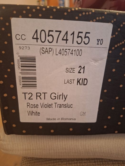 Salomon Т2 детски ски обувки