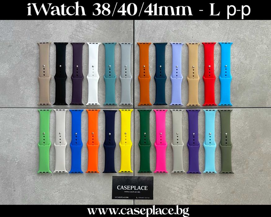 Milanese / Силиконова каишка за Apple Watch iWatch 49mm 46mm 45mm 44mm 42mm 41mm 40mm 38mm