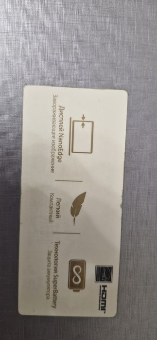 Продам ноутбук ASUS
