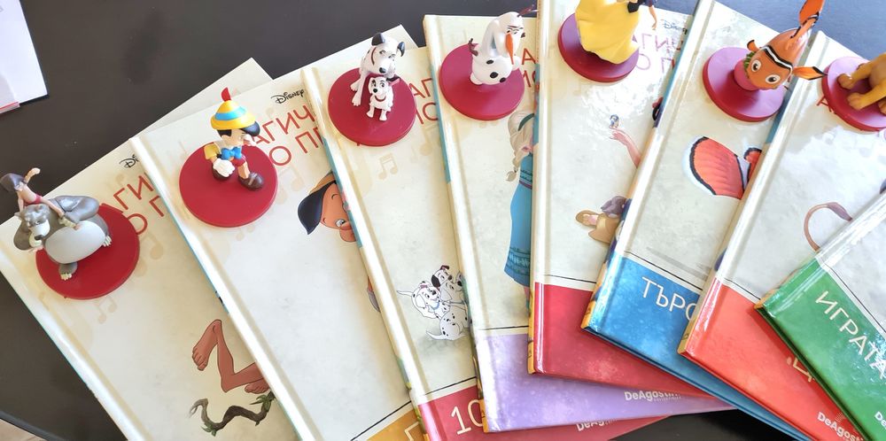 Магически Аудио приказки на  ДИСНИ