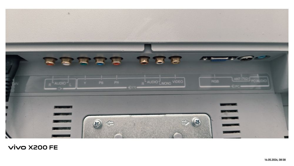 Телевизор TOSHIBA ЖК