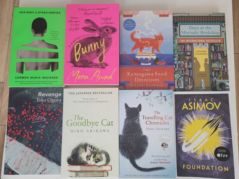 Книги на английски и български