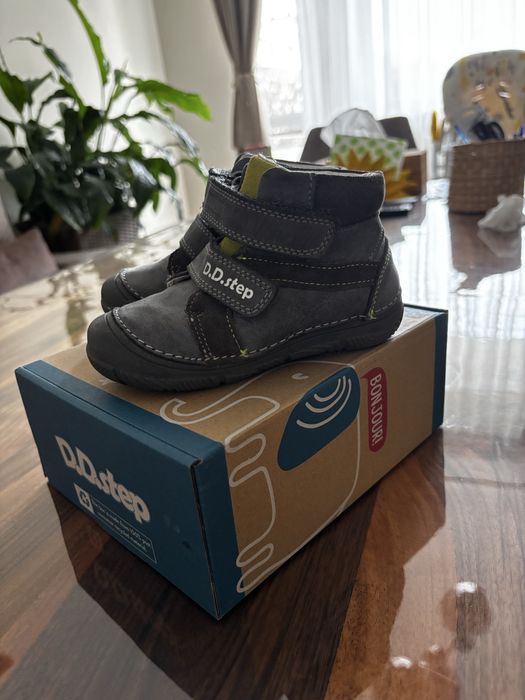 Боти за момче D.d step