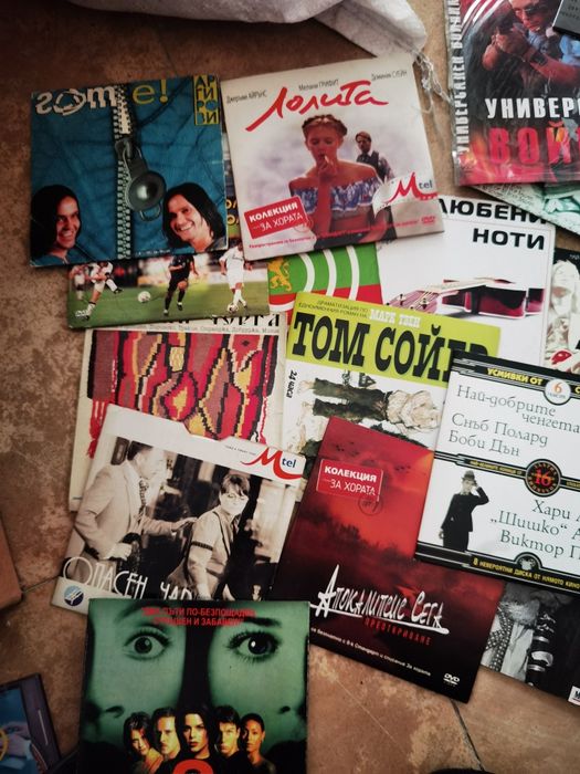 Лот двд и аудио дискове cd r