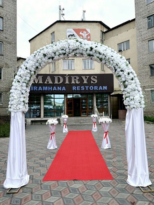 Оформление мероприятий  құдалық тойға арка