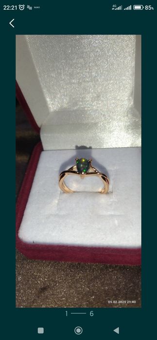 Кол-ко с натуральнымопалом