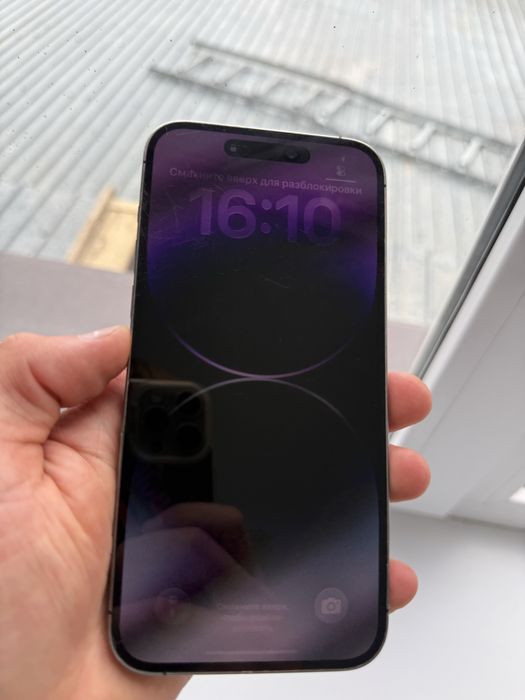 Iphone 14 pro max