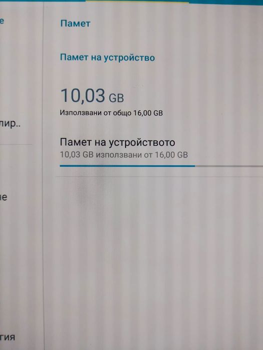 Samsung tableti   tab S
