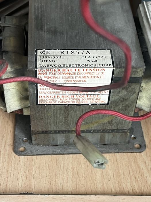 Продам трансформатор