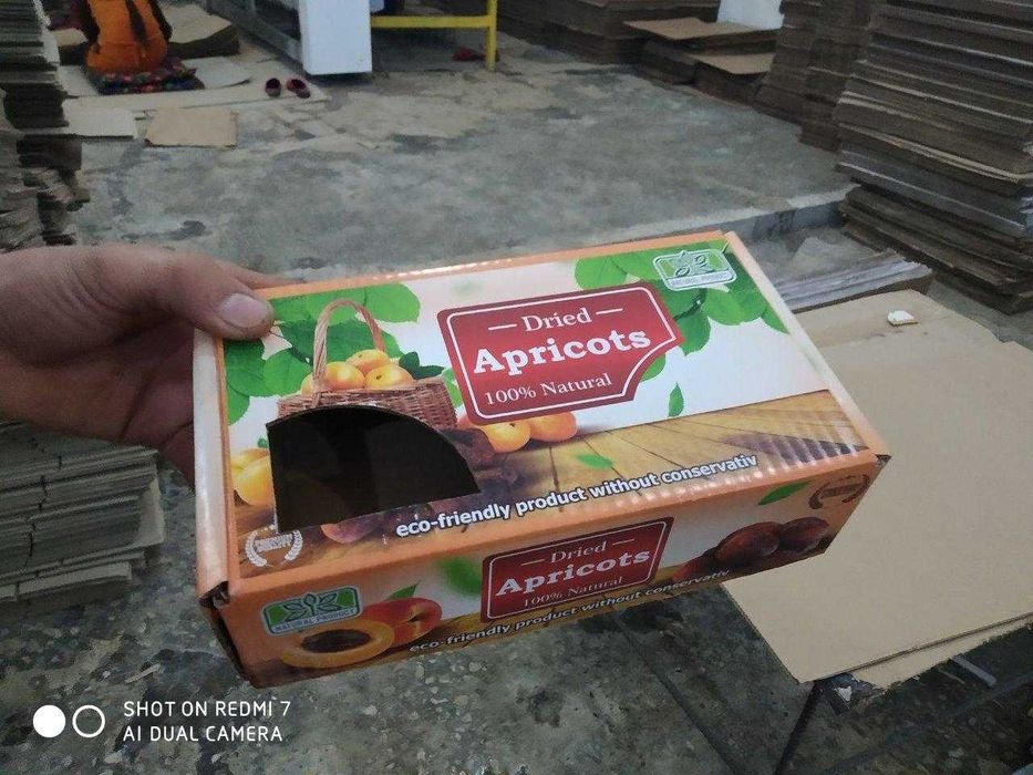 Коробки ! Упаковочные коробки, Гофрокоробки, коробки из Гофрокартон.