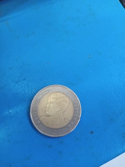 Манета Тайланд 10бат