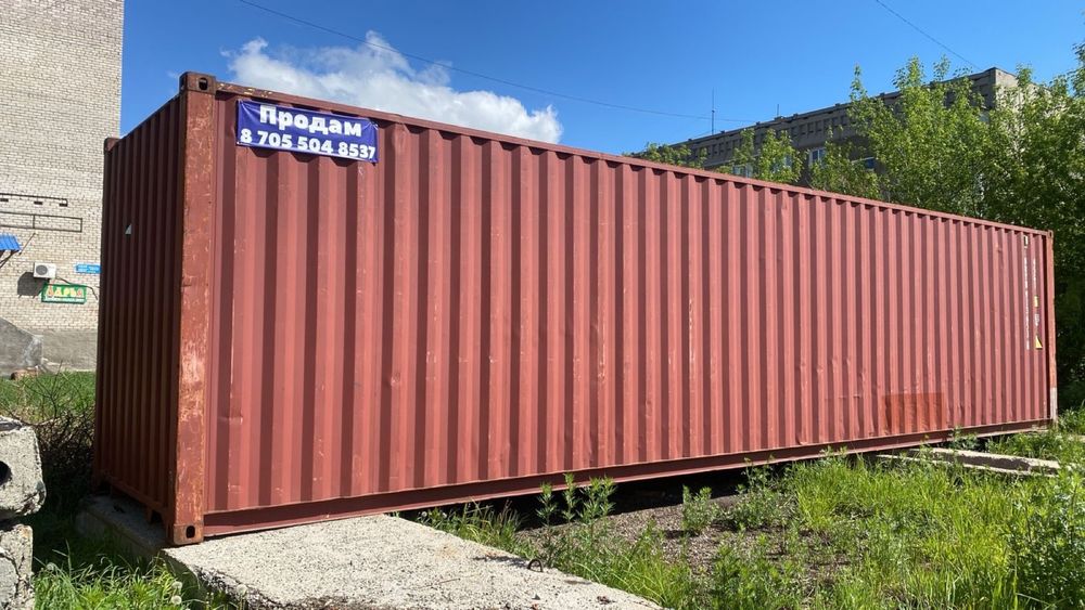 Продается земельный участок