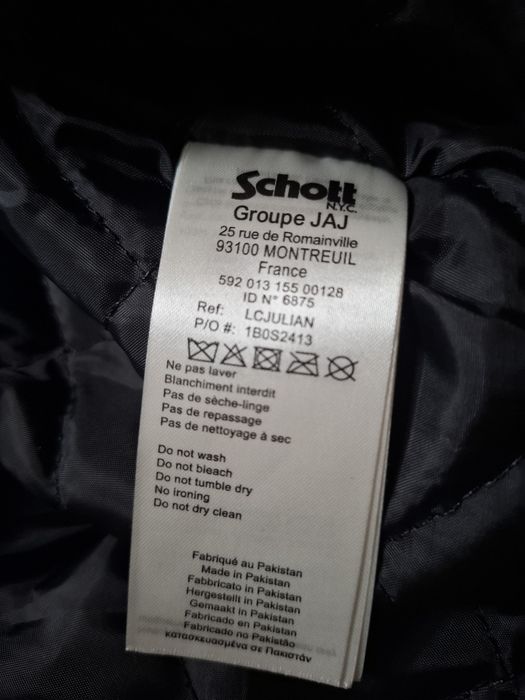 Schott-Кожено яке