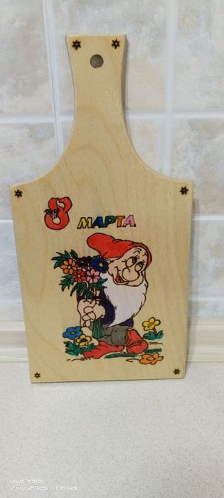 Досточки для кухни