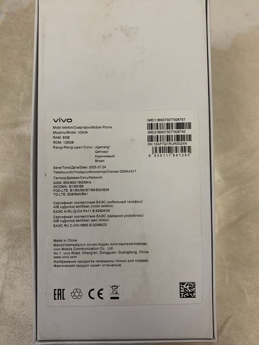 ViVo Y29 yengi sotiladi