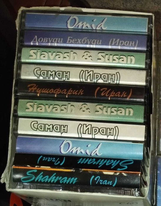 Аудио Кассеты запечатаные, Узбекские  и 1 раз записанные аудио кассеты