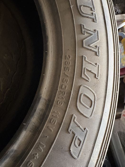 Продам шины в комплекте