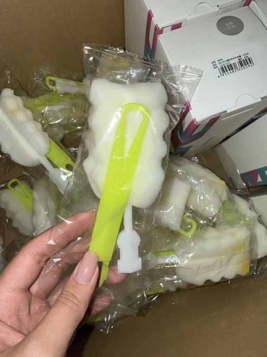 Бутылки для спорта