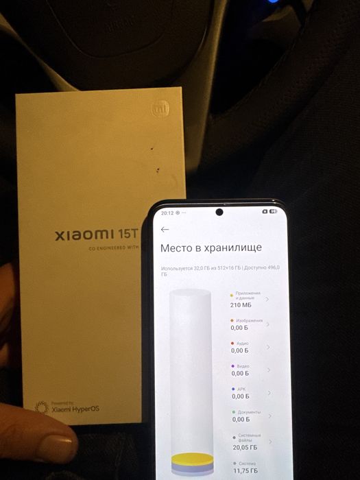 Xiaomi 15T 16/512