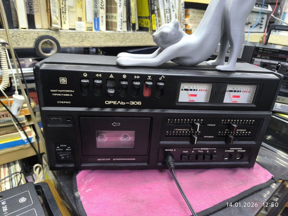 Орель ,кассетный магнитофон 80х в Алматы
