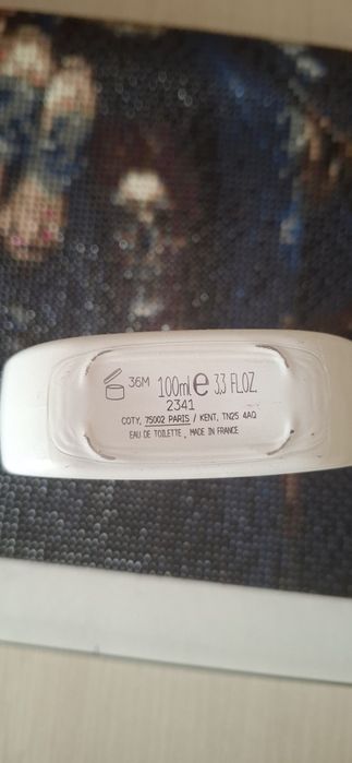 Продаётся парфюм