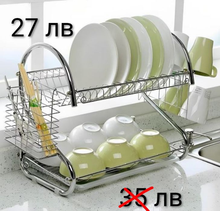 Сушилник за съдове