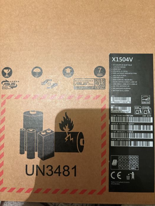 Ноутбук Asus VivoBook