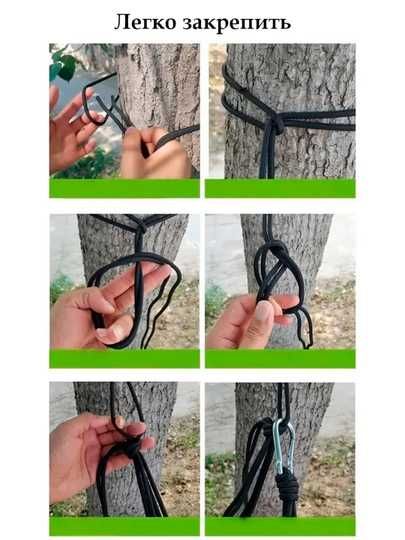 Туричтический гамак для отдыха, переносной, легкий. 3 цвета