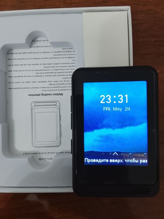 Mp3 player.Musiqa eshitgich