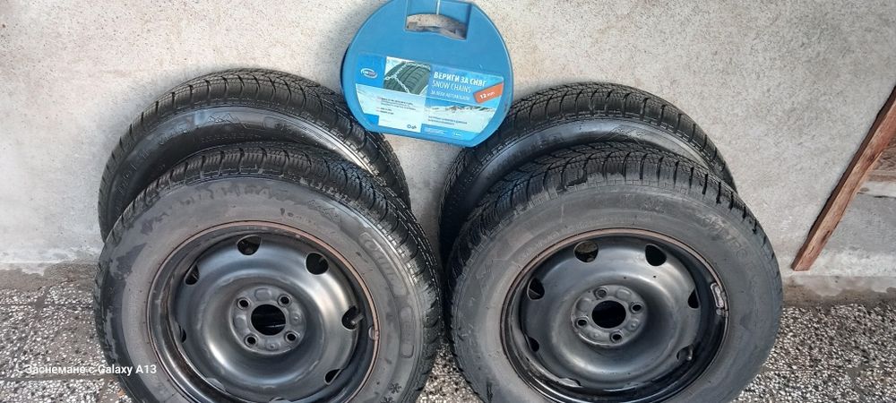 Гуми зимни 175х70х14 84т